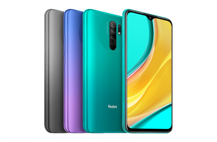 redmi.png सस्ता हो गया 48MP कैमरे वाला स्मार्टफोन Redmi Note 9, जानिए नई कीमतों के बारे में