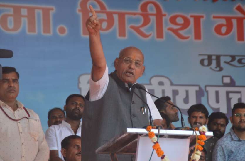 Assembly Speaker Girish Gautam said - sitting on the chair of justice, I will open my eyes and do justice विधानसभा अध्यक्ष गिरीश गौतम बोले : मैं रीवा की जनता का पक्षपाती रहूंगा