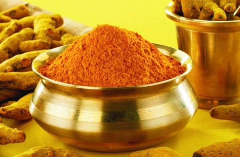 turmeric.jpg आखिर किसानों को मिल ही गई वह खुशी जिसका उन्हें दस साल से इंतजार था