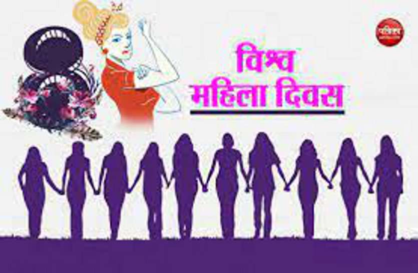 रायपुर : महिला दिवस पर 8 मार्च को विविध आयोजन, सीएम राज्य स्तरीय महिला सम्मेलन सहित कई कार्यक्रमों में लेंगे हिस्सा रायपुर : महिला दिवस पर 8 मार्च को विविध आयोजन, सीएम राज्य स्तरीय महिला सम्मेलन सहित कई कार्यक्रमों में लेंगे हिस्सा