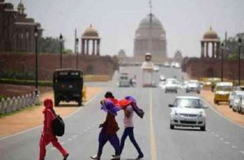 Delhi Weather Delhi Weather: राजधानी में गर्मी ने तोड़ा 9 साल का रिकॉर्ड, सूरज की तपिश से लोग रहे परेशान