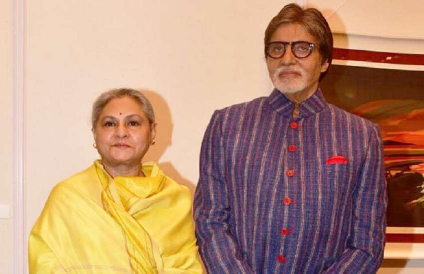 Amitabh Bachchan Jaya Bachchan
