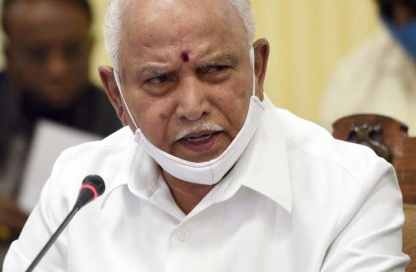 bs_yediyurappa.jpg येदियुप्पा ने कहा, विपक्ष को हल्के में न लें