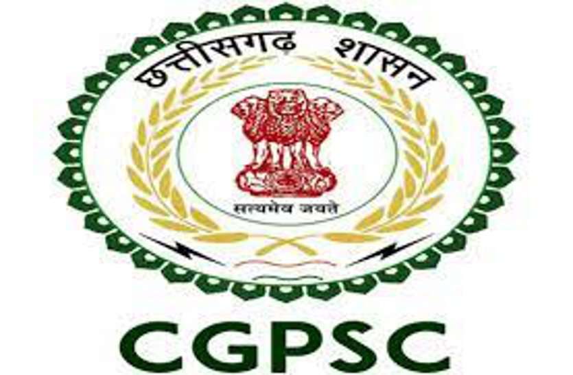 रायपुर : कम्प्यूटर साइंस,राजनीति शास्त्र सहित कई विषयों के सहायक प्राध्यापक पदों के लिए इंटरव्यू ३१ मार्च, जानिए किस विषय के कितने पद रायपुर : कम्प्यूटर साइंस,राजनीति शास्त्र सहित कई विषयों के सहायक प्राध्यापक पदों के लिए इंटरव्यू 31 मार्च से , जानिए किस विषय के कितने पद