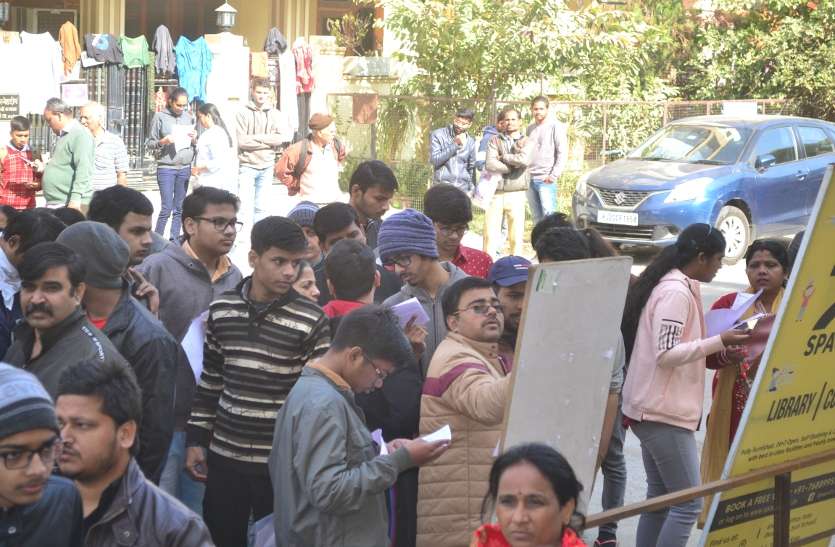 जेईई मेन सत्र 2 की परीक्षा 15 मार्च से जेईई मेन सत्र 2 की परीक्षा 15 मार्च से