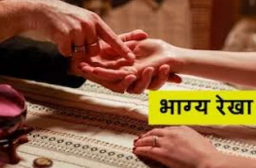ghaziabad2.jpg फर्जी ज्योतिष केंद्र की आड़ में लोगों से धोखाधड़ी करने वाले गिरोह का पर्दाफाश