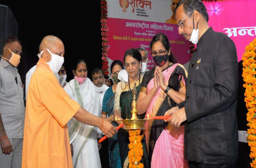जो पहले कभी नहीं हुआ, वह अब कर रहीं स्वयं सहायता समूह की महिलाएं: योगी जो पहले कभी नहीं हुआ, वह अब कर रहीं स्वयं सहायता समूह की महिलाएं: योगी
