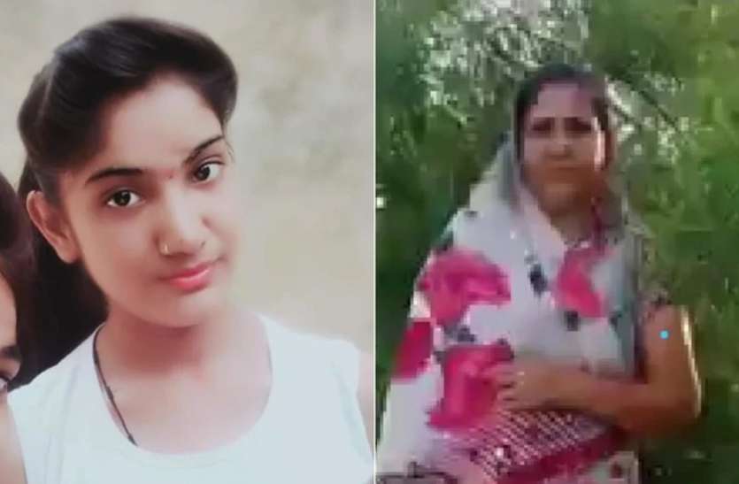Murder ताजनगरी के अंदर एकतरफा प्यार में मां और बेटी की नृशंस हत्या