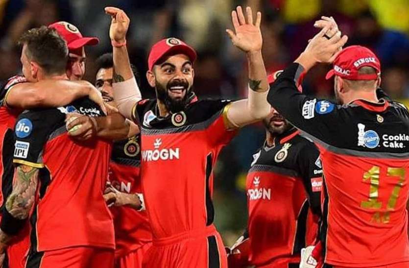 IPL 2021 RCB Full Schedule IPL 2021 RCB Full Schedule: 9 अप्रैल से शुरू हो जाएगा कोहली की टीम का 'विराट' सफर
