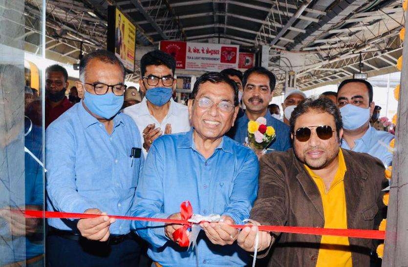 आइलेन्ड प्लेटफार्म पर भारतीय रेलवे का पहला लाउंज बना अहमदाबाद स्टेशन पर आइलेन्ड प्लेटफार्म पर भारतीय रेलवे का पहला लाउंज बना अहमदाबाद स्टेशन पर
