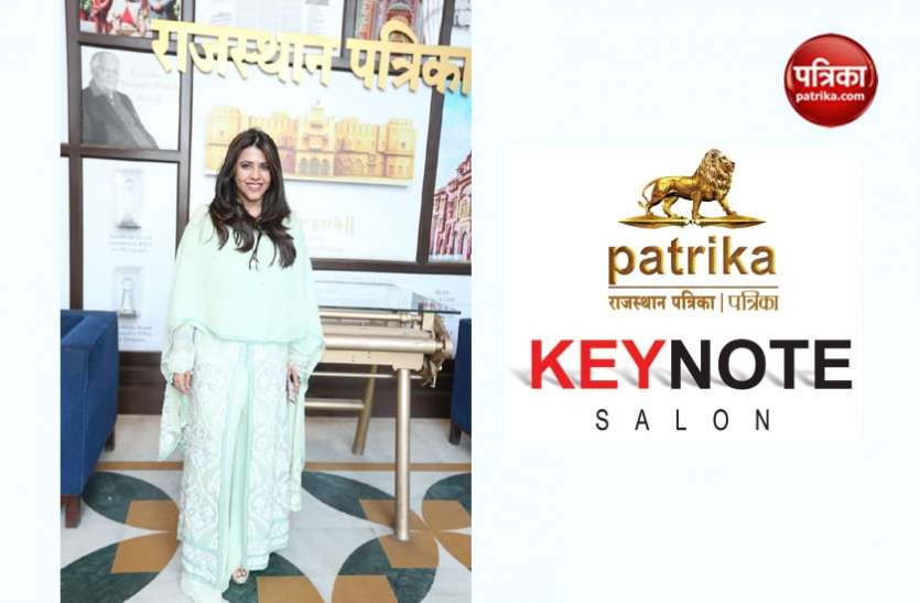 Women's Day 2021: Ekta Kapoor tells girls that If you search in the world, you will find nothing Women's Day 2021 पर लड़कियों से बोलीं एकता कपूर, 'दुनिया में तलाशेंगे तो कुछ नहीं मिलेगा'