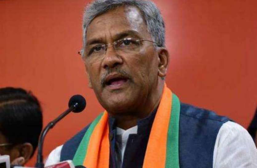 Trivendra Singh Rawat त्रिवेंद्र सिंह रावत आज दे सकते हैं सीएम पद से इस्तीफा, इस नेता को मिल सकती है उत्तराखंड की कमान