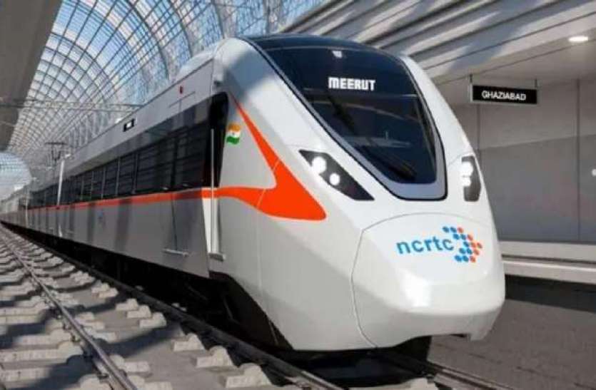 delhi-meerut-rrts-project-1603386833.jpg Rapid Rail में खास तकनीक का होगा इस्तेमाल, ब्रेक लगने पर बनेगी बिजली, जानिये और भी खासियत