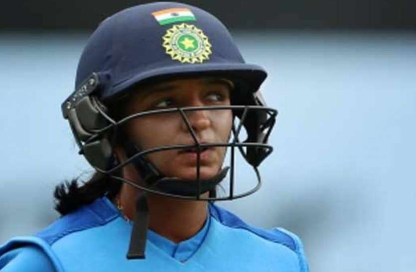 hamanpreet.jpg महिला क्रिकेट रैंकिंग : वनडे में 17वें स्थान पर पहुंचीं हरमनप्रीत, वनडे मैचों का किया शतक पूरा