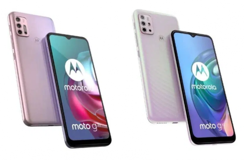 Motorola Motorola ने लॉन्च किए दो सस्ते स्मार्टफोन, जानिए कीमत और फीचर्स के बारे में
