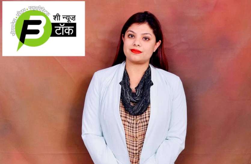 She News : महिलाएं ऐसे बनें बेहतर मनी मैनेजर She News : महिलाएं ऐसे बनें बेहतर मनी मैनेजर