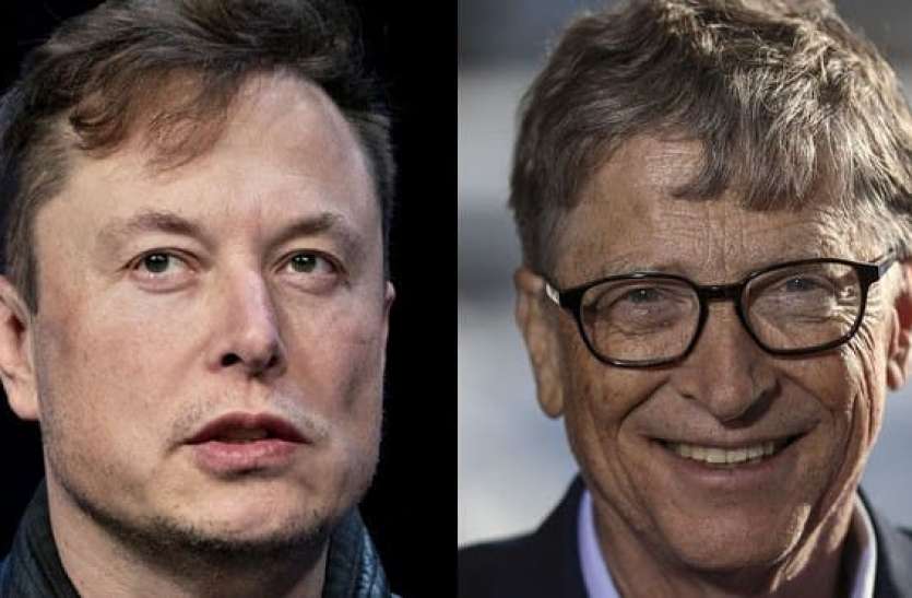 This week, Bill Gates may leave Elon Musk behind on basis of net worth इस हफ्ते एलन मस्क को पीछे छोड़ सकते हैं बिल गेट्स, दोनों की संपत्ति में रह गया है सिर्फ 13 बिलियन का अंतर