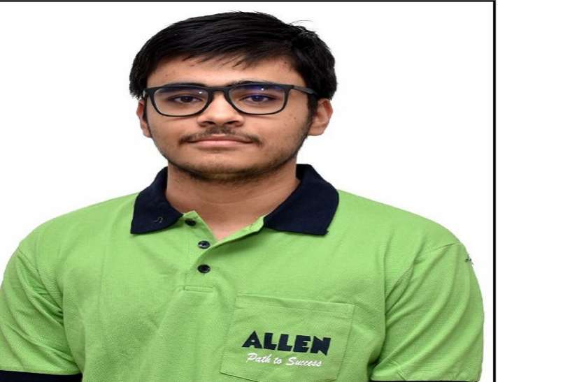 siddhant.jpg टॉपर सिद्धान्त बोले, कोटा कोचिंग सबसे बेहतर
