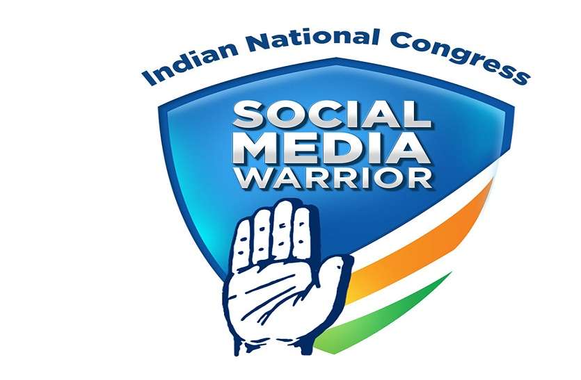 Join Congress Social Media Campaign 'ज्वाइन कांग्रेस सोशल मीडिया कैंपेन', सबसे ज्यादा राजस्थान से आए ऑनलाइन आवेदन