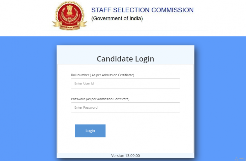 ssc_je_bharti_2019.png एसएससी जूनियर इंजीनियर भर्ती परीक्षा की फाइनल आंसर की जारी, यहां से करें चेक
