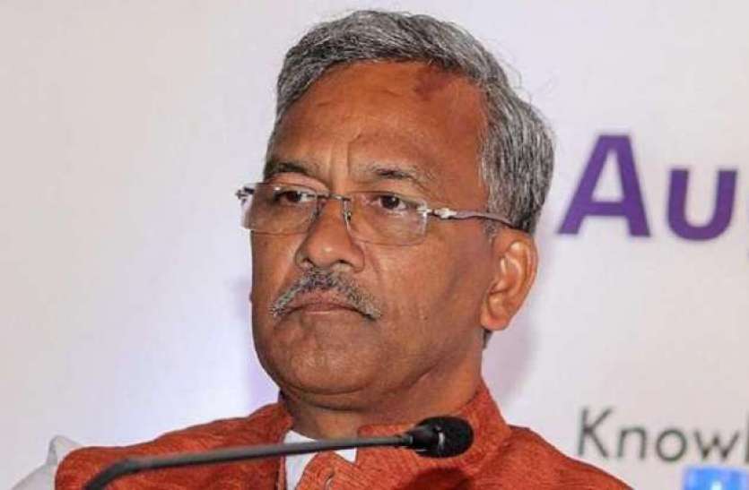 Trivendra Singh उत्तरखंड के सीएम त्रिवेंद्र सिंह रावत का इस्तीफा, कहा- पार्टी ने मुझे 4 साल सेवा करने का मौका दिया