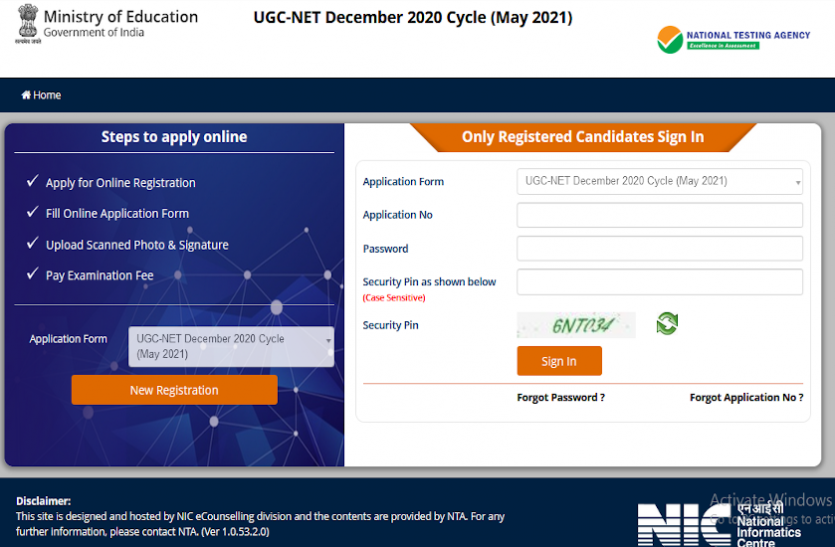 ugc_net.png यूजीसी नेट जेआरएफ परीक्षा के लिए आवेदन का आज अंतिम दिन, 12 मार्च से कर सकेंगे आवेदन में सुधार