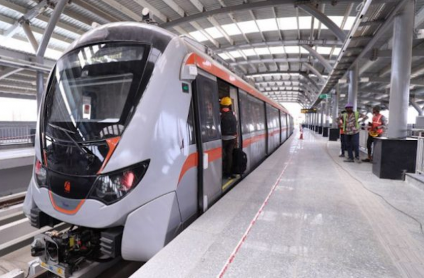 gmrcl.png गुजरात मेट्रो में विभिन्न पदों के लिए निकली भर्ती, योग्य उम्मीदवार 9 अप्रैल तक करें अप्लाई