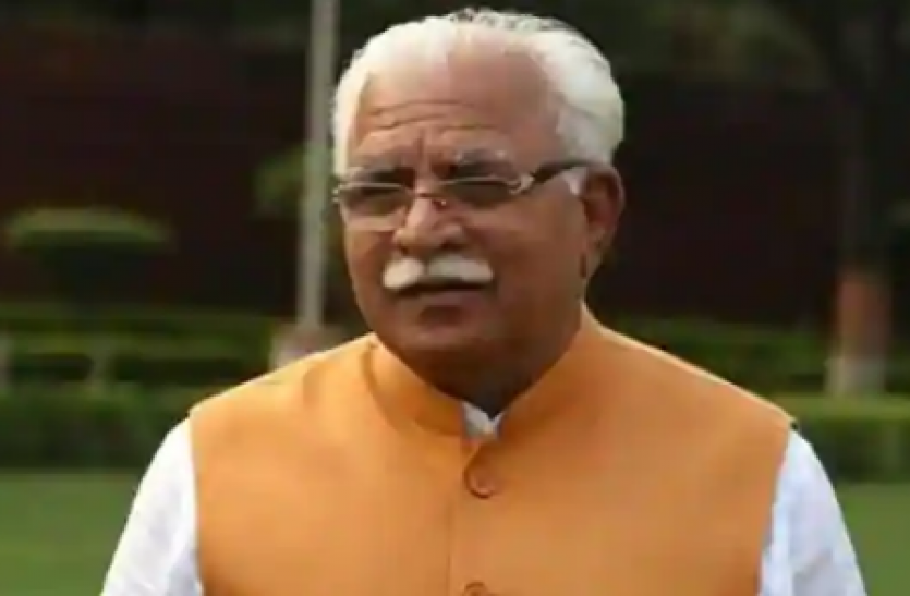manohar lal khattar मनोहर लाल खट्टर का बड़ा बयान, बीजेपी के बदले अपने घर की चिंता करे कांग्रेस