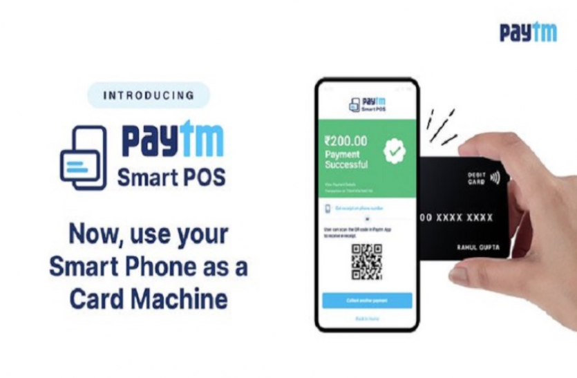 paytm.png Paytm के लॉन्च किया Smart POS, दुकानदार अपने एंड्रॉयड फोन के जरिए लें सकेंगे डेबिट और क्रेडिट कार्ड से पेमेंट