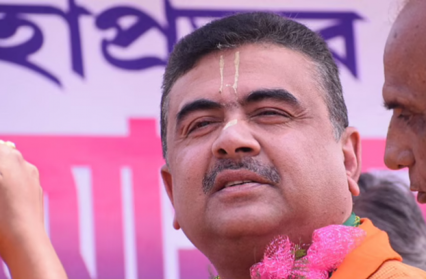 shubhendu adhikari बंगाल चुनाव : ममता बनर्जी ने चंडी पाठ गलत पढ़ा, वोटों के लिए कर रही हैं नाटक - शुभेंदु अधिकारी