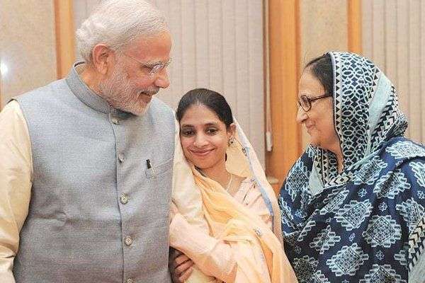 geeta4.jpg