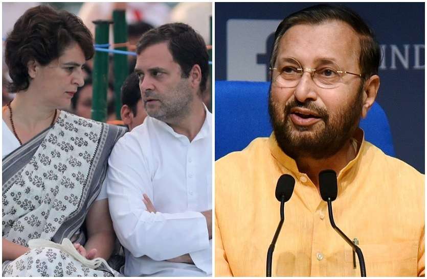 Prakash Javadekar takes on Rahul Priyanka Congress on Rajasthan Issue 5 घटनाओं का ज़िक्र कर BJP ने पूछा, 'राहुल-प्रियंका अब तक राजस्थान क्यूं नहीं गए?'