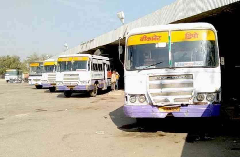 दस हजार से अधिक महिलाओं ने उठाया लाभ दस हजार से अधिक महिलाओं ने उठाया लाभ