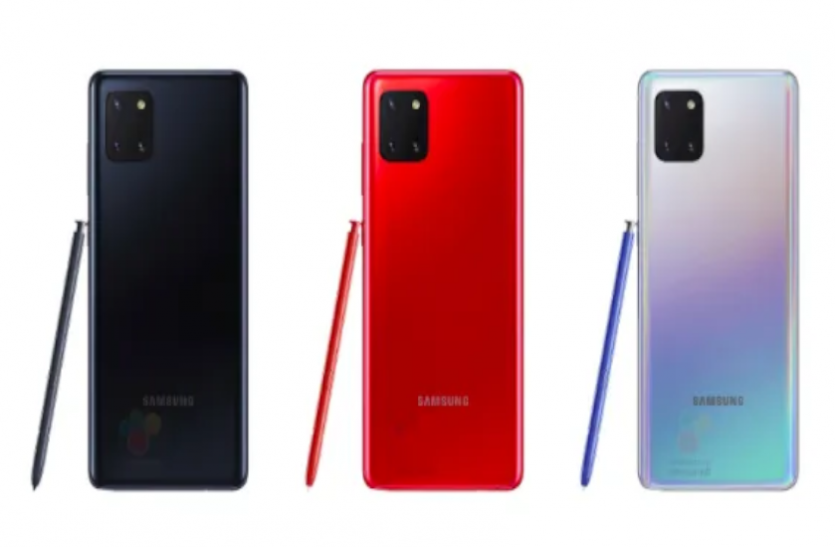 Samsung Galaxy Note 10 Lite 10,000 रुपए सस्ते में खरीद सकते हैं Samsung Galaxy Note 10 Lite स्मार्टफोन, जानिए नई कीमत