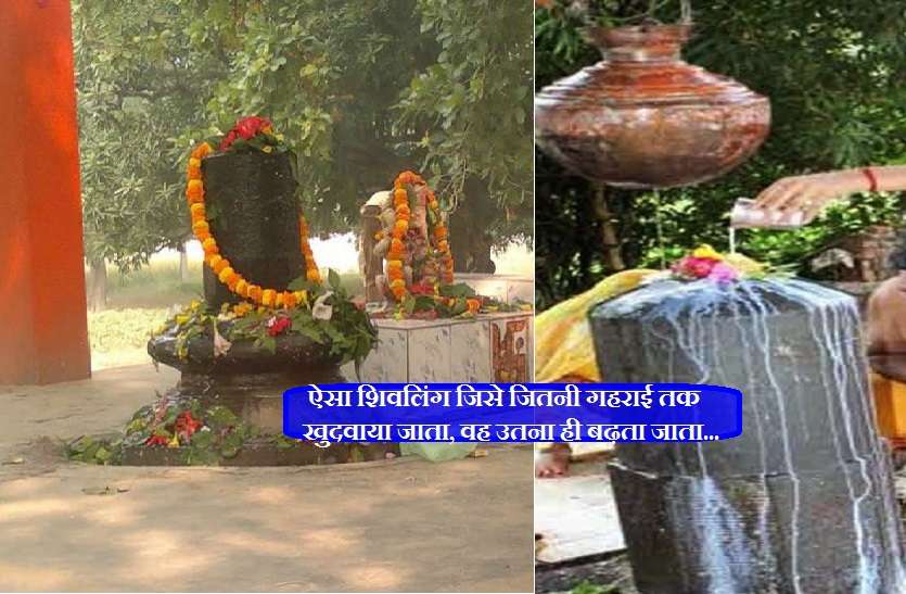 Temple of lord shiv where kalma is also abalable