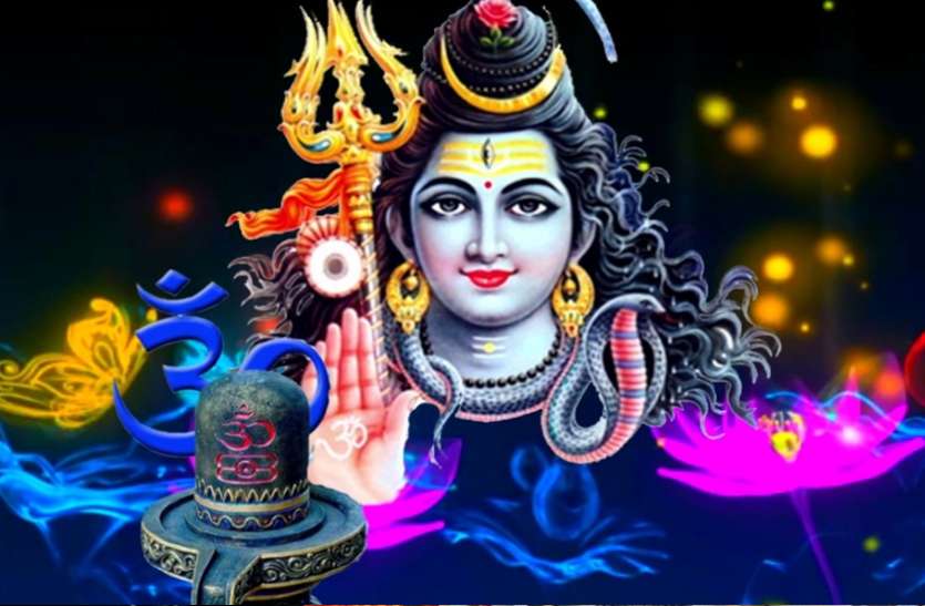 Mahashivaratri महाशिवरात्रि पर करें इन चीजों का दान, सभी संकट होंगे दूर, घर में बनी रहेगी सुख-समृद्धि