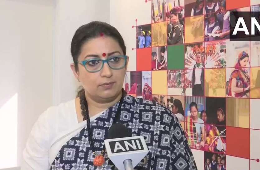 Smriti Irani स्मृति ईरानी ने की महिलाओं से ट्रैक्टर खिंचवाने की घटना की निंदा, पूछा- सोनिया गांधी चुप क्यों?