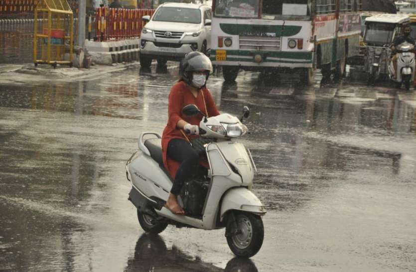 rain alert today rain alert today: आज भारी बारिश की चेतावनी, तेज हवाओं से बनी रहेगी ठंडक
