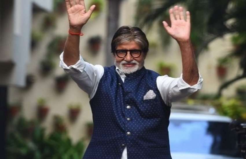 amitabh_bachchan.jpg