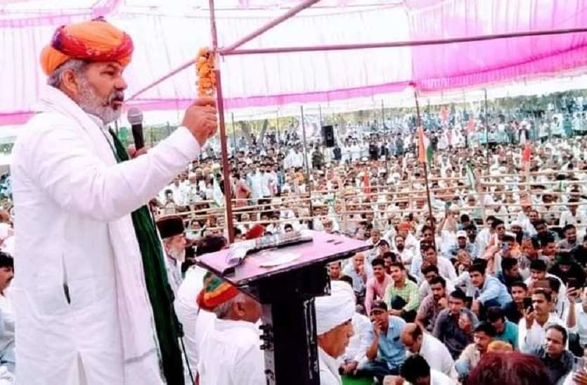 Rakesh Tikait Jodhpur Pipad Kisan Mahapanchayat, Farm Law Protest राजस्थान: किसान आंदोलन को आज जोधपुर से दी जा रही 'धार', महापंचायत करने पहुंचे Rakesh Tikait