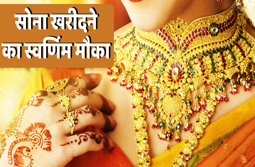 Gold and Silver Price: Buy gold this month, may expensive upto Rs 2500 Gold and Silver Price: इसी महीने में खरीद लीजिए सोना, अप्रैल में 2500 रुपए तक हो सकता है महंगा