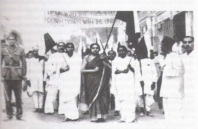 Salt Satyagraha कौन थीं कमलादेवी चट्टोपाध्याय, जिन्होंने महात्मा गांधी की बात नही मानी