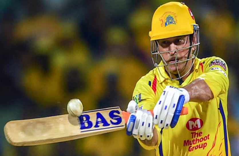 ms_dhoni.png महेंद्र सिंह धोनी ने लगाए लंबे-लंबे छक्के और चौके, वीडियो हुआ वायरल