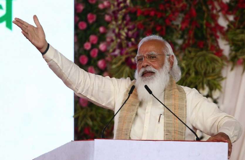 दुनिया के देश भारत पर कर रहे भरोसा, यही नए भारत की छटा: मोदी दुनिया के देश भारत पर कर रहे भरोसा, यही नए भारत की छटा: मोदी