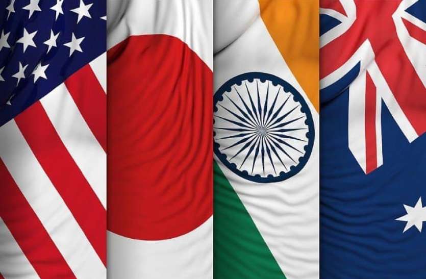 quad.jpg 12 मार्च की बड़ी खबरें, जिन पर दिनभर रहेगी सबकी नजर