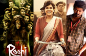 First day of 'Roohi' in theaters, earned 3.06 crores, know the condition of movies released before this