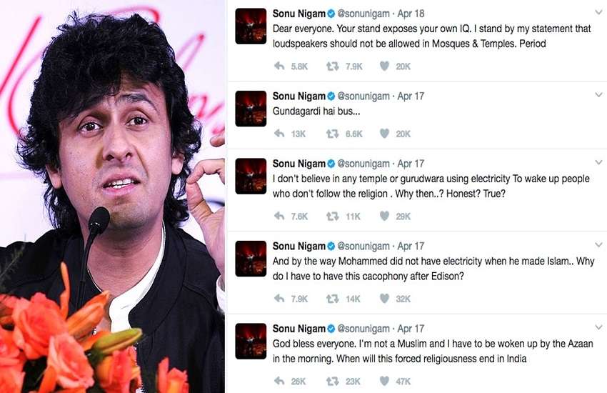 sonu_nigam.jpg