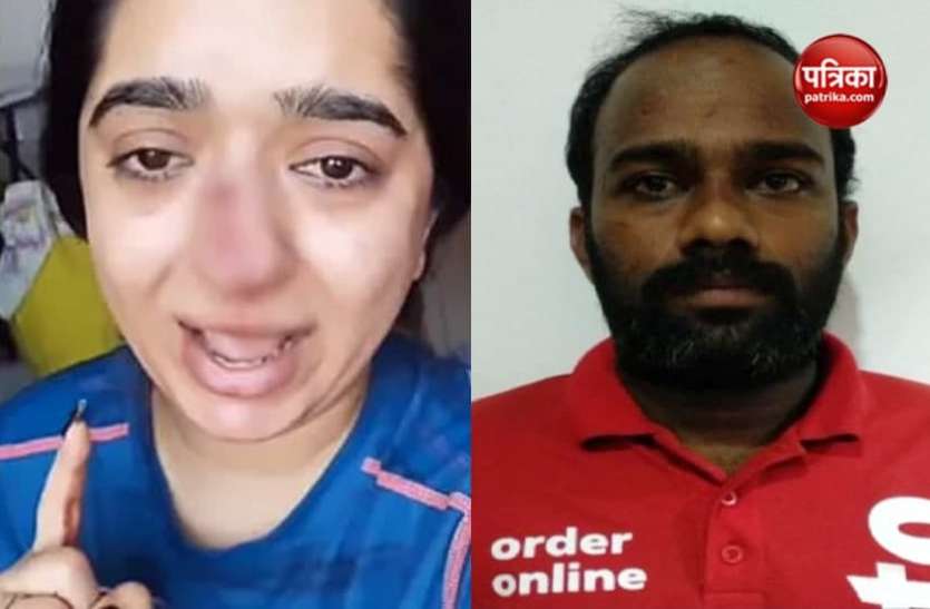 डिलीवरी ब्वॉय कामराज के बचाव में क्यों उतर आई Zomato? किसी सस्पेंस थ्रीलर से कम नहीं पूरी कहानी डिलीवरी ब्वॉय कामराज के बचाव में क्यों उतर आई Zomato? किसी सस्पेंस थ्रिलर से कम नहीं पूरी कहानी