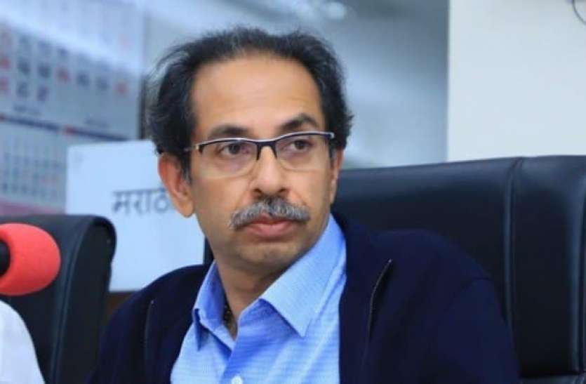 uddhav.jpg पिछले साल से टल रही MPSC की परीक्षा को तीन दिन पहले फिर रोकना पड़ा, जानिए क्या है वजह