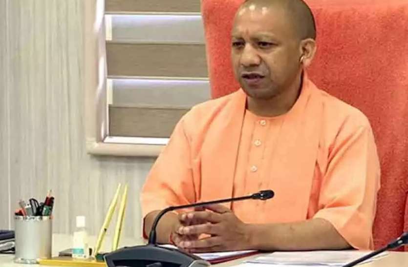 यूपी सरकार का बड़ा फैसला- हटेंगे सड़क किनारे अतिक्रमण कर बने सभी धार्मिक स्थल यूपी सरकार का बड़ा फैसला- हटेंगे सड़क किनारे अतिक्रमण कर बने सभी धार्मिक स्थल